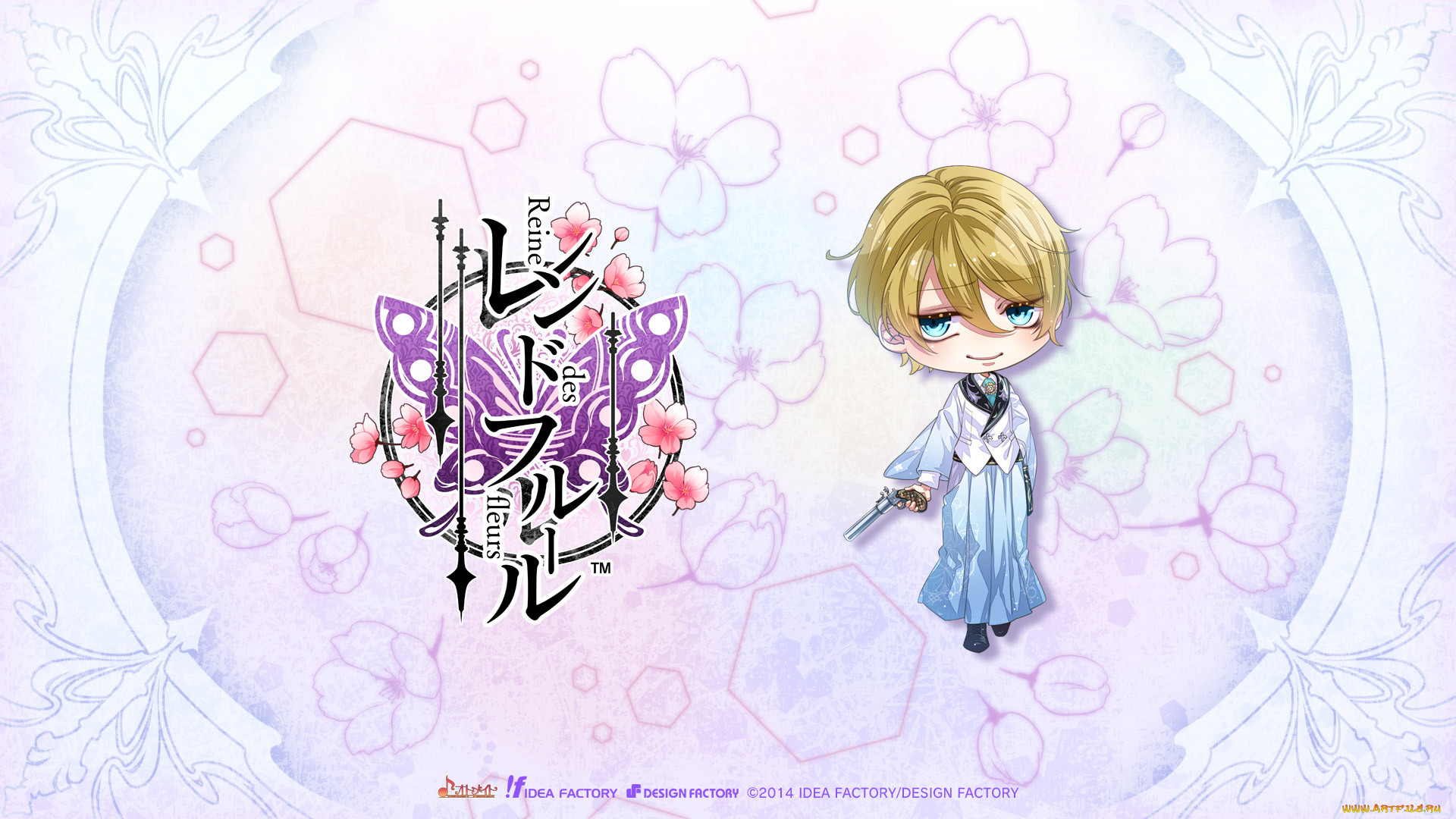 , reine des fleurs, 